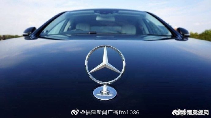 奔驰维权女车主和解协议披露:补办生日,十年V