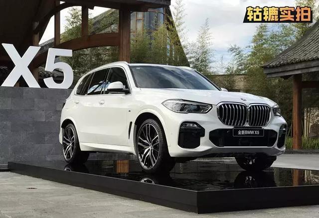 压轴大作，看80.99万元起售的全新BMW X5如何延续霸主地位