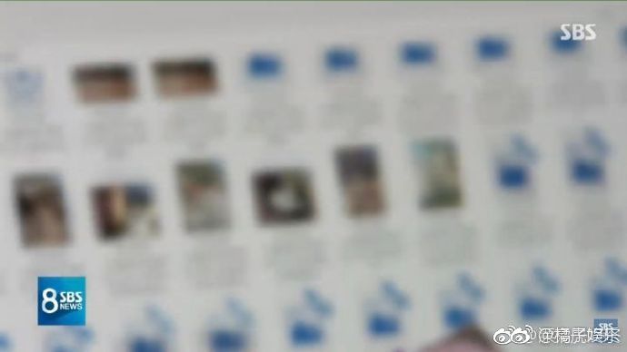 都发文回应聊天室事件,龙俊亨说是跟郑俊英的