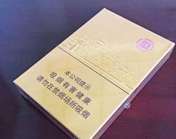 国内口感最好的5款细烟,第一款老板抽的,最后一款相当醇香!(图1)
