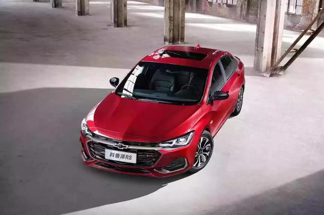 雪佛兰全新Monza定名“科鲁泽”