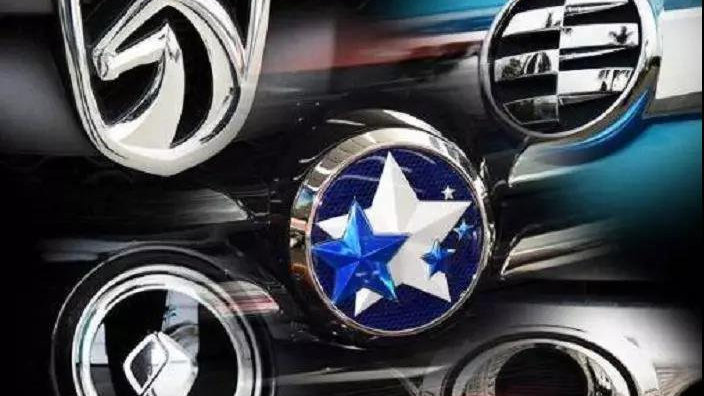 新能源时代下诸多合资自主品牌都昙花一现，它们还能抢救回来吗？