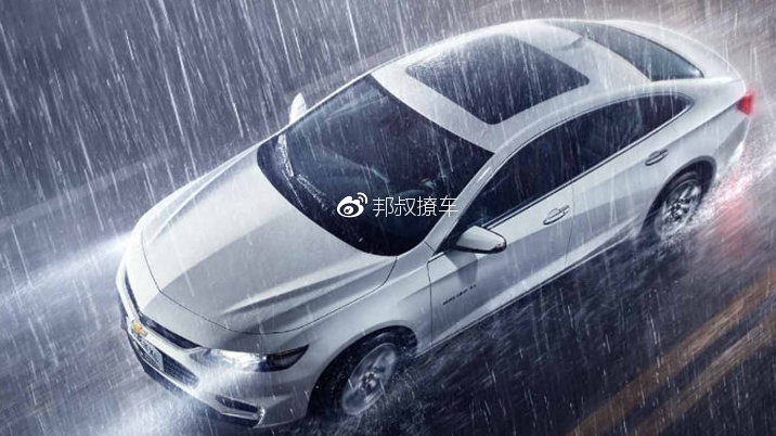 速递!新鲜的“15-20万美系三厢车“资讯全在这，看我就够了