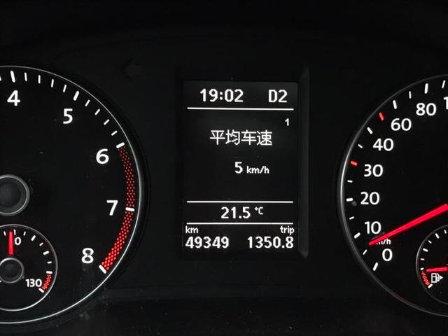 小猫心蓝点评大众夏朗:二胎家庭出游好帮手 养车成本有些高