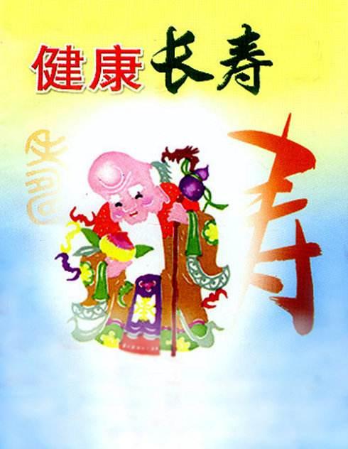 梳头长寿秘诀 每天梳头三百下健康吗