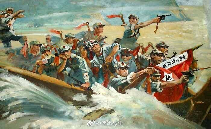 1935年5月长征中的中央红军巧渡金沙江后继续北上