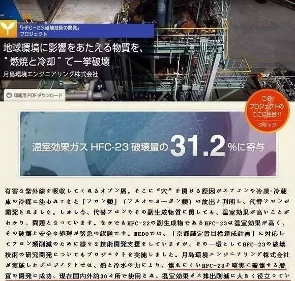 除了芯片,中国目前还未掌握的核心技术有哪些?看完心痛!