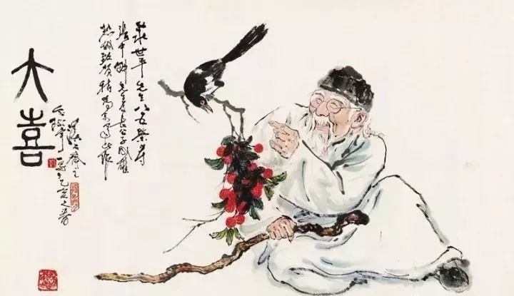 2019 年龄划分新标准,对照过后惊呆了