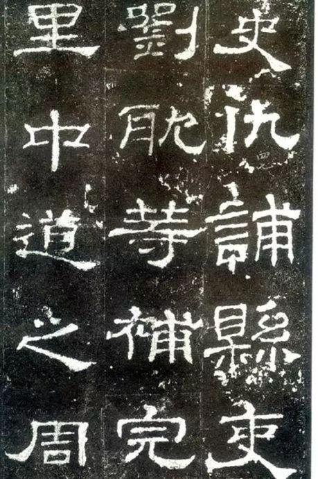 �����䱮����������Ʒ��ʷ������