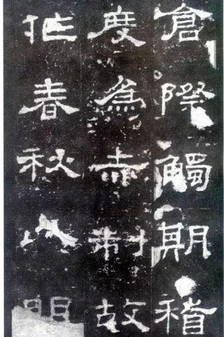 �����䱮����������Ʒ��ʷ������