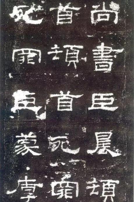 �����䱮����������Ʒ��ʷ������