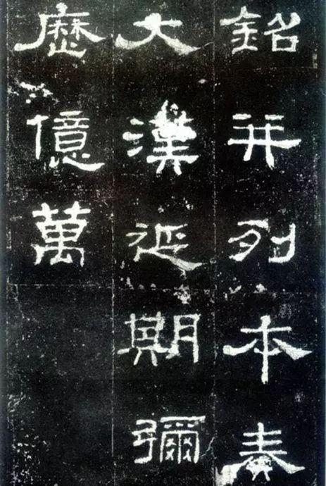 �����䱮����������Ʒ��ʷ������