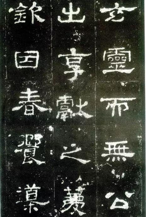 �����䱮����������Ʒ��ʷ������