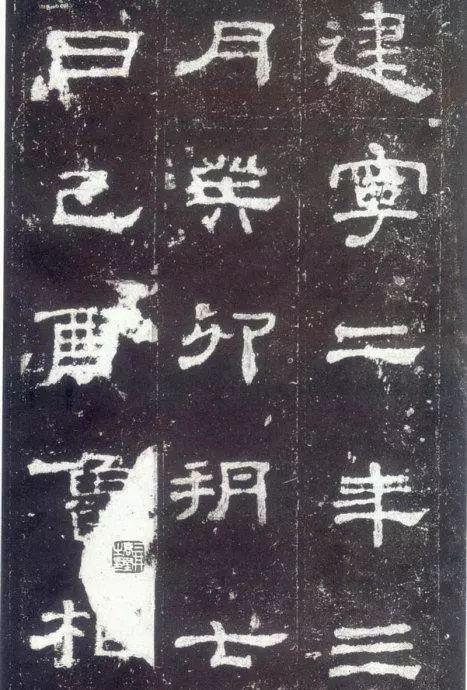 �����䱮����������Ʒ��ʷ������