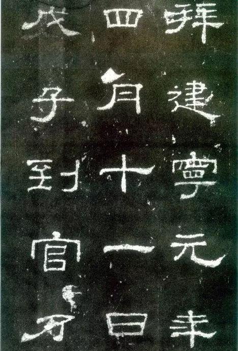 �����䱮����������Ʒ��ʷ������