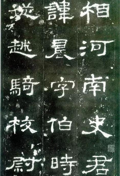 �����䱮����������Ʒ��ʷ������