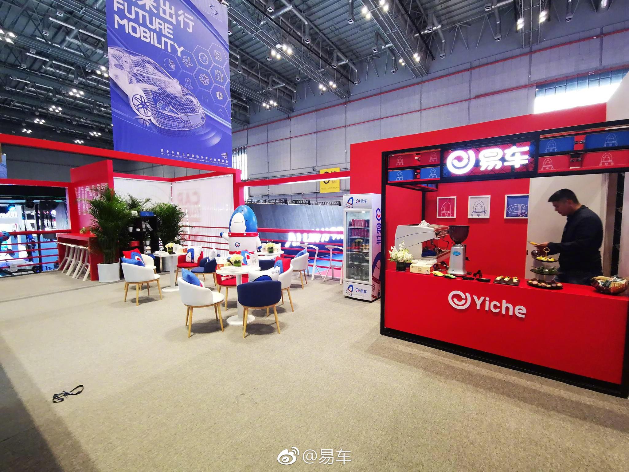 您吃了吗？易车前方团队已在展馆内刷新步数排行