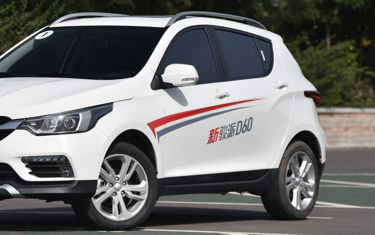 国产没好车?这台SUV3天卖出9956辆,搭载丰田发动机却不足6万