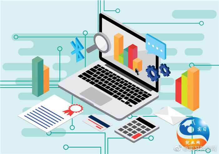 实习就业网(www.shsxjy