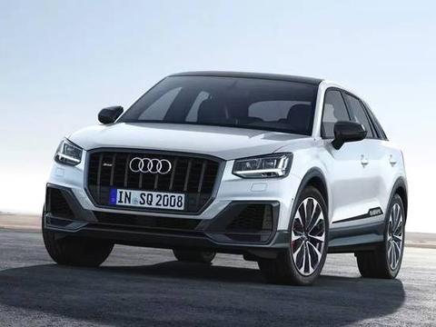 奥迪SQ2发布官图 搭载S3发动机5秒内破百