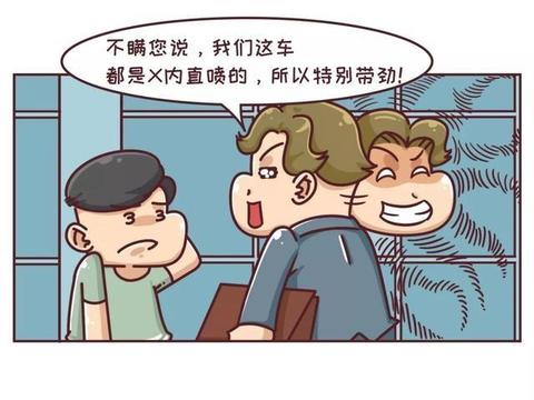 近期“10-15万日系小型轿车“动态汇总，都在这个专题里