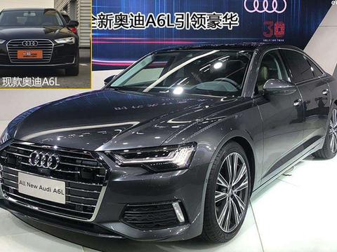 速递!新鲜的“30-50万中大型三厢车“资讯全在这，看我就够了