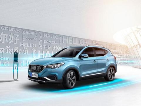 MG名爵首款纯电动车发布，续航428公里，亮相广州车展