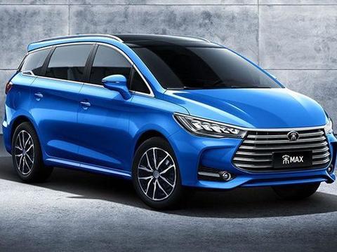 “5-10万紧凑型MPV“最全资讯一网打尽，有我就够了