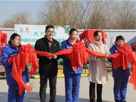 星星充电牵手中石化落成常州首个电动汽车充电站