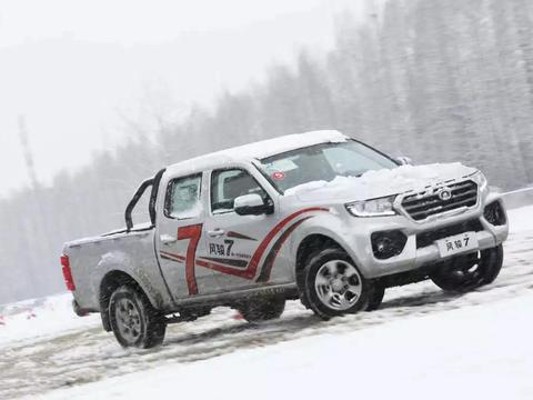 做好这些，让爱车轻松过冬！