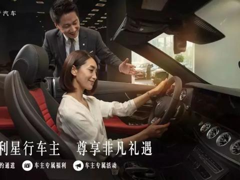 什么，天津利星行售后也来送福利了？