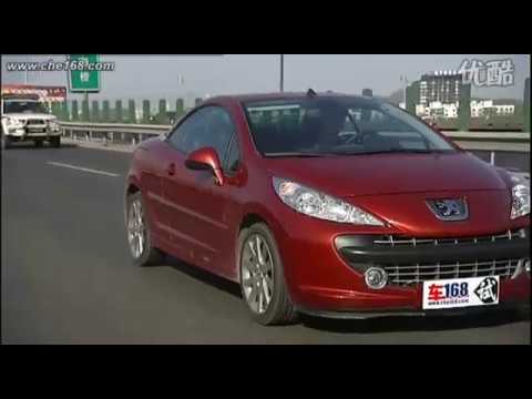 贫民的敞篷跑车之标志207CC 测评详解