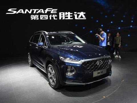 过年买新车的朋友，这款全新的北京现代胜达了解一下