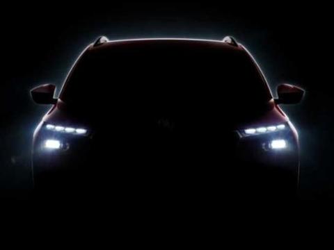 斯柯达小型SUV，曝Kosmiq预告图