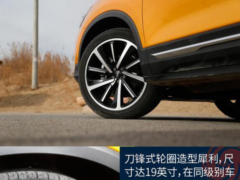 不足9万起，一台回归了家用车本源的实用型SUV