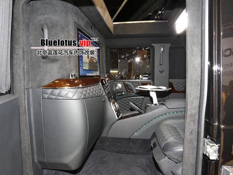 北京蓝莲花汽车 改装奔驰Ｇ63内饰