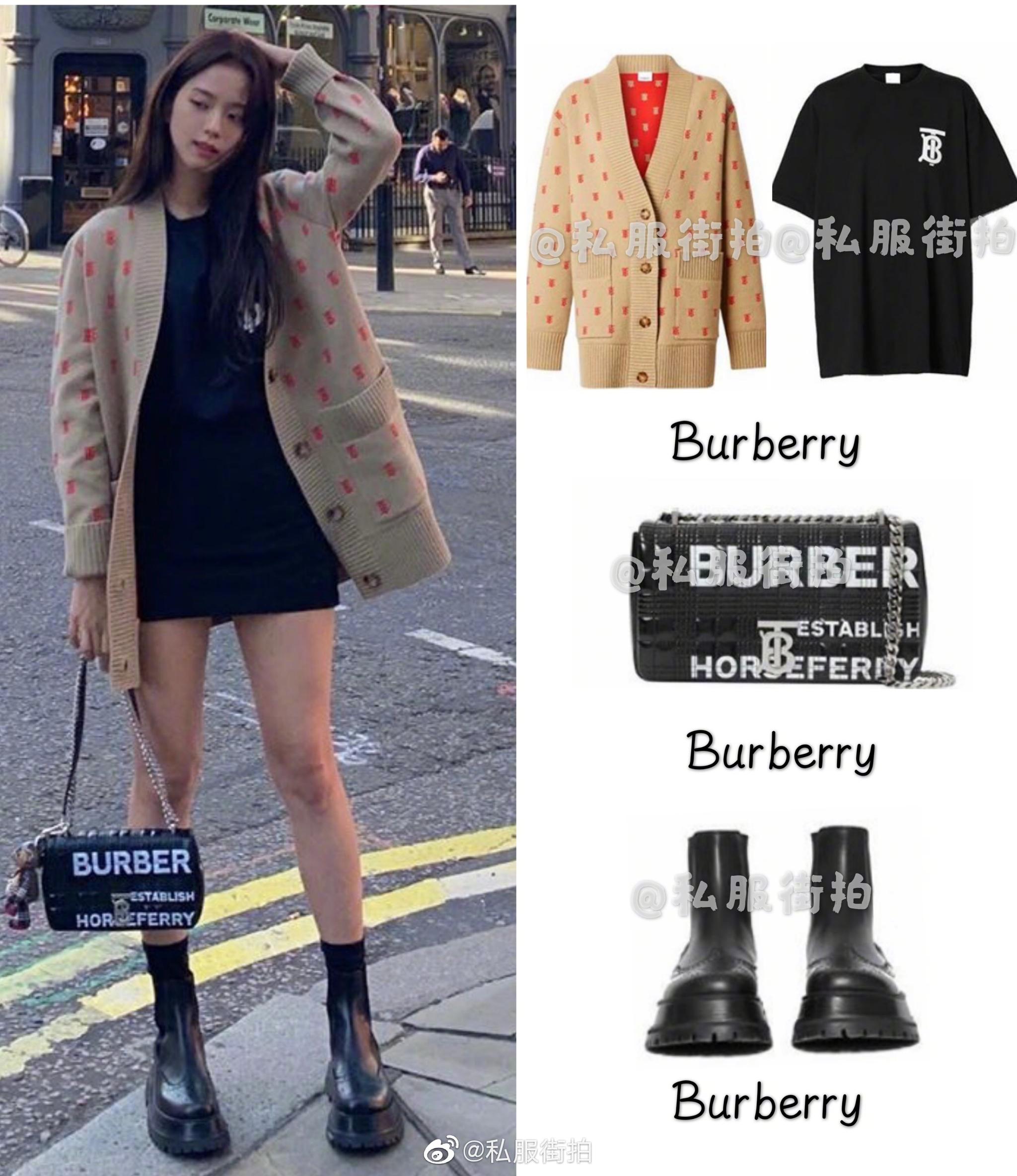 合击内功心法sf