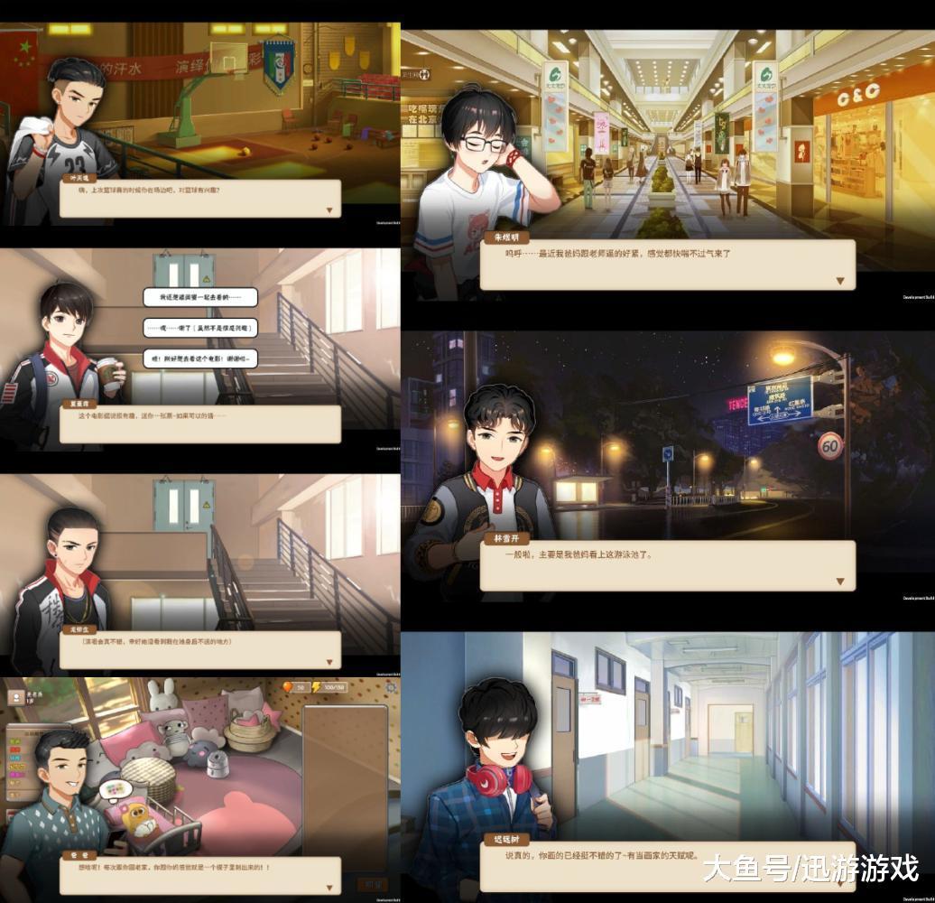 《中国式家长》女儿版1月29日上线 玩家一致拒