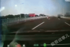 一组动图警示你: