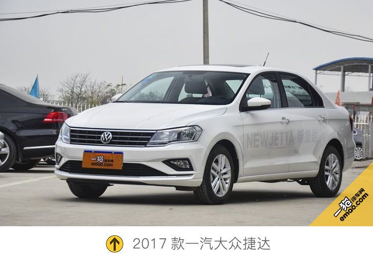 家用10—15万品质轿车选哪个