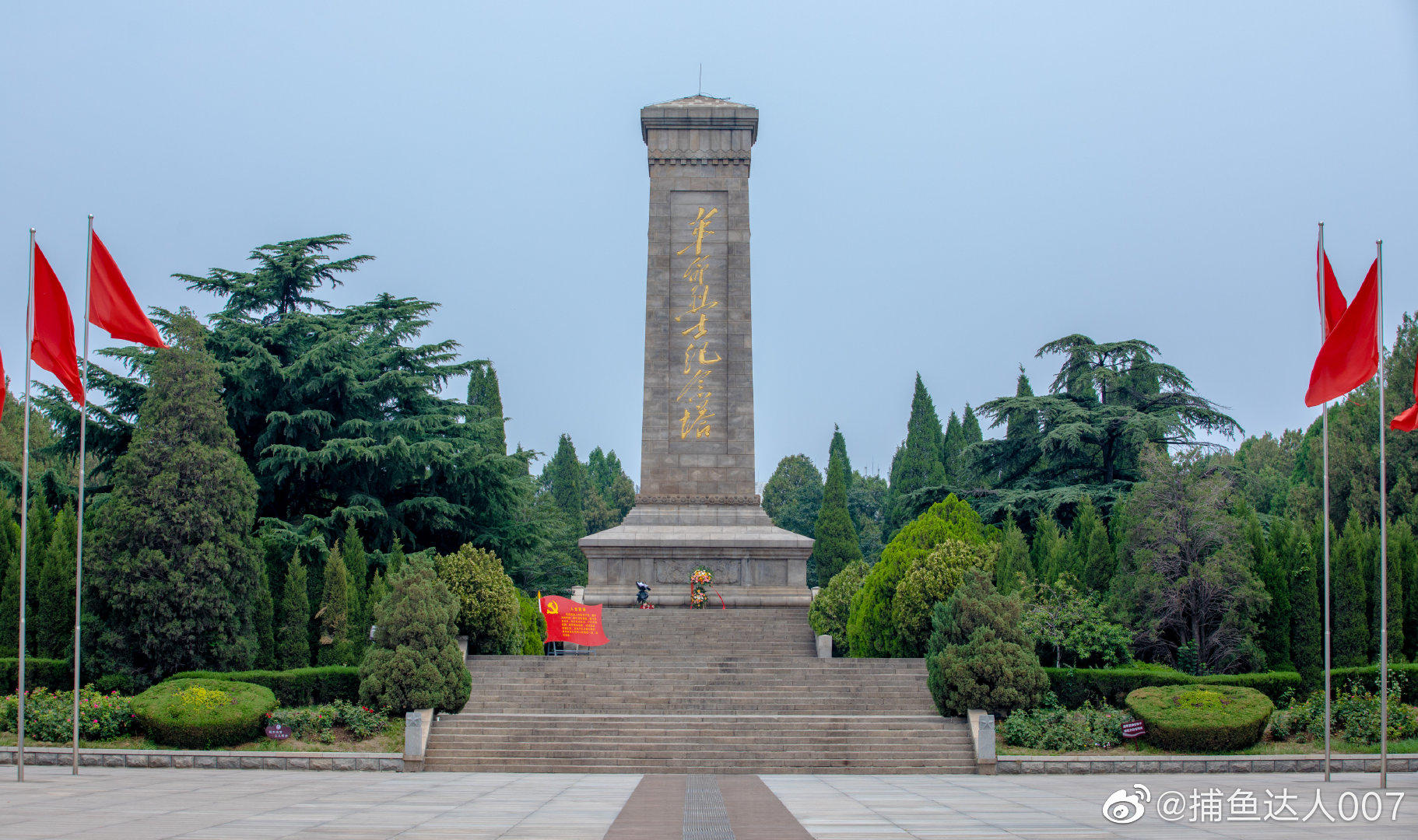 泰山泰山風景區遊玩攻略簡介,泰山泰山風景區門票/地址/圖片/開放時間/照片/門票價格【攜程攻略】_taishan - 神拓網