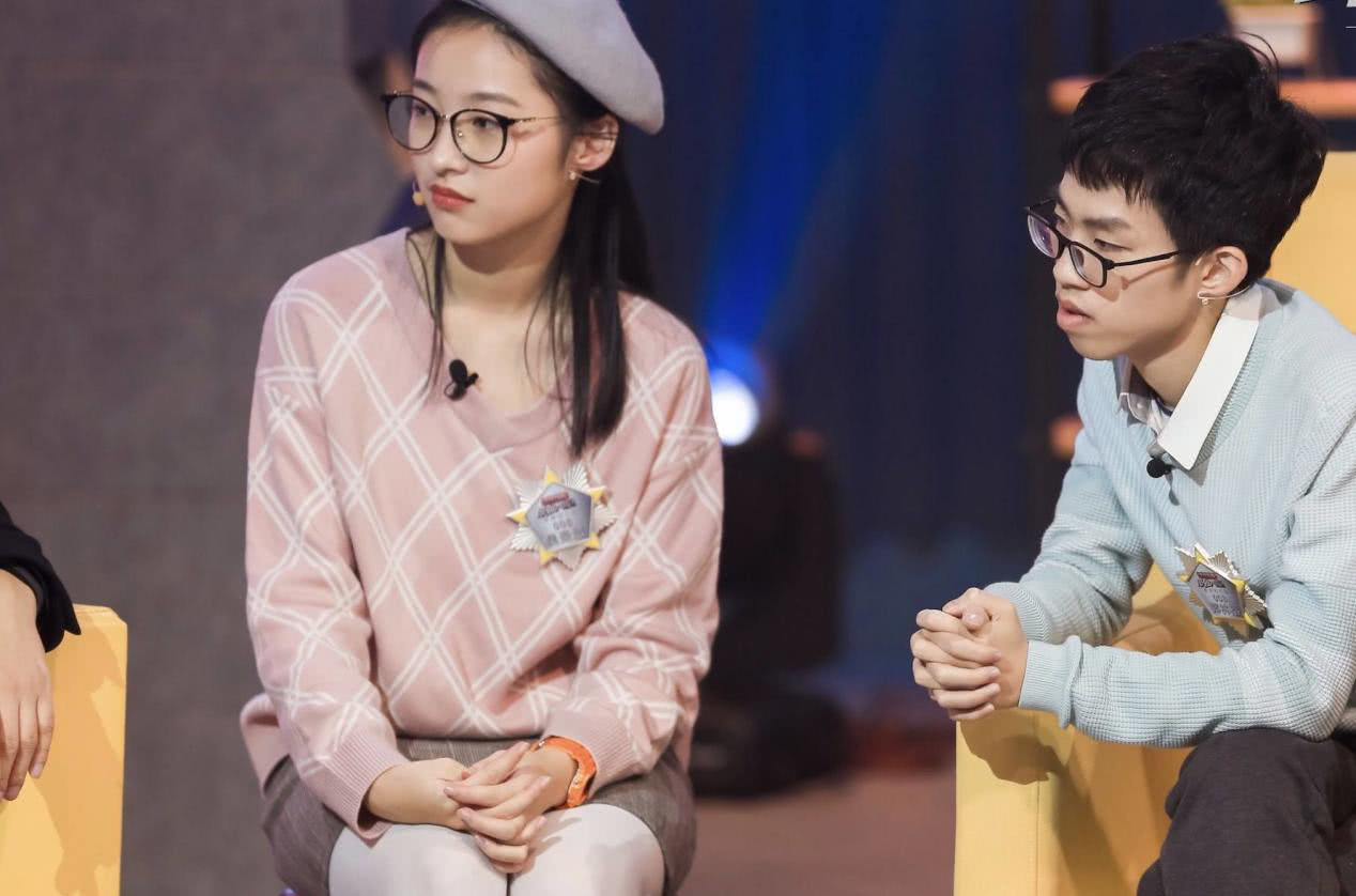 最强大脑吴圣洁