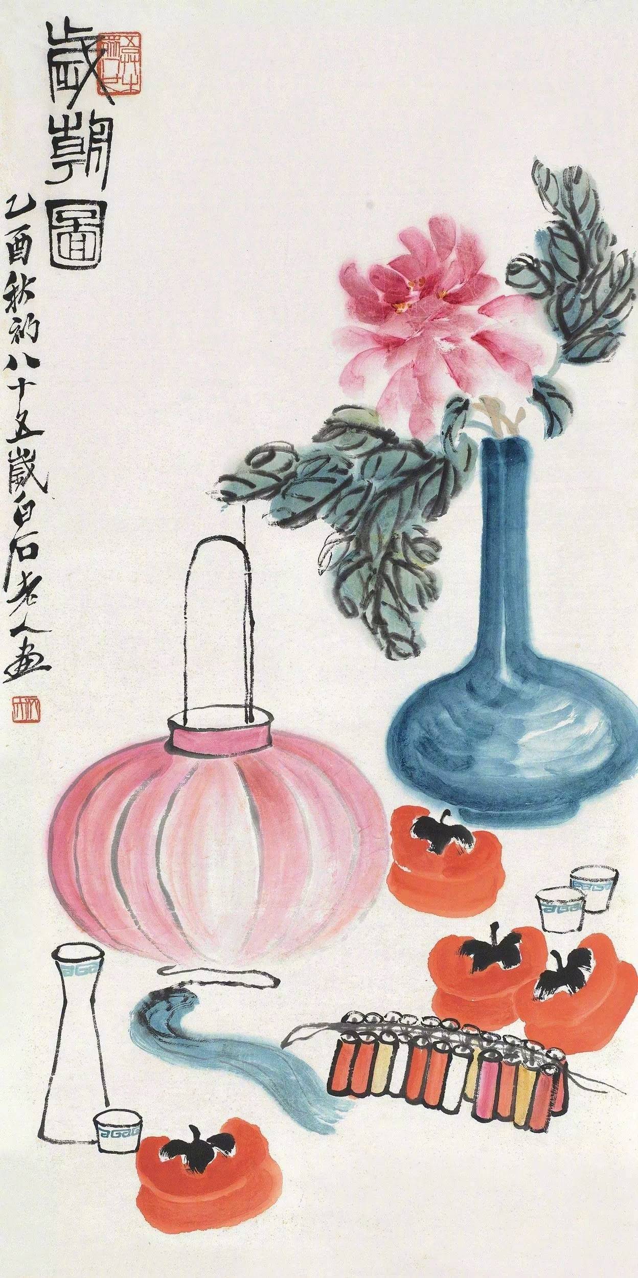 7df9-hsqyiwt9430614.jpg