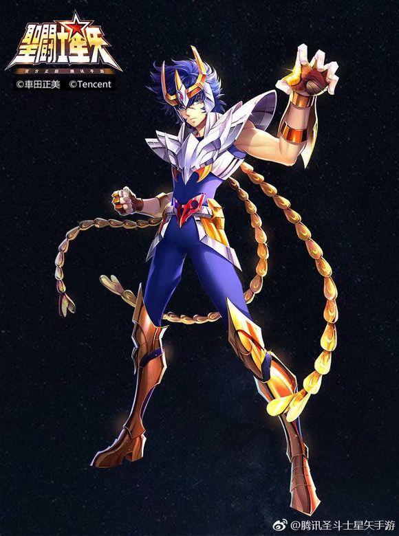 腾讯手游圣斗士星矢立绘