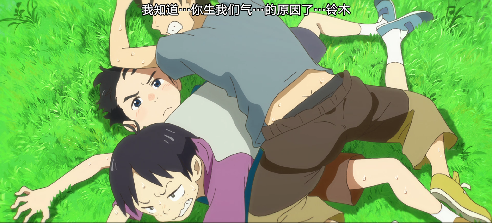 成长的秘密——《企鹅公路》全解读：春梦与心碎皆无痕