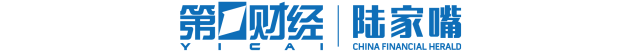 笃志前行十二载，凝心聚力创未来——宁波银行上海分行十二周年行庆专访