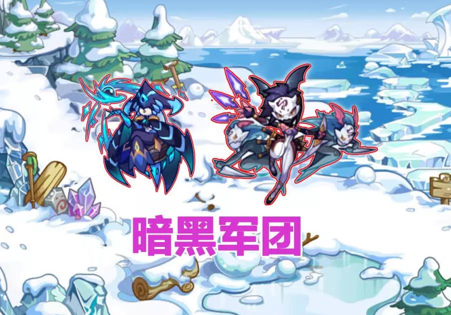 洛克王国：恩佐的绝版宠上线，蘑菇宠却成焦点