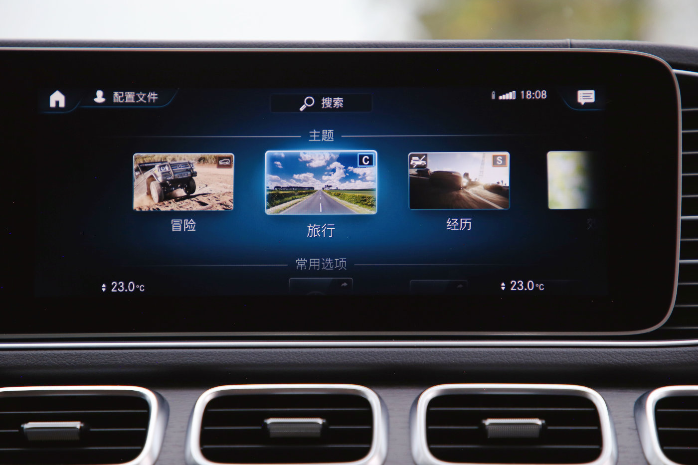 国内首试|全新梅赛德斯-奔驰GLE SUV:宝马X5的重量级对手
