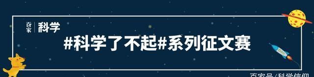宇宙中有黑洞，与黑洞相对的是白洞，白洞有多强？