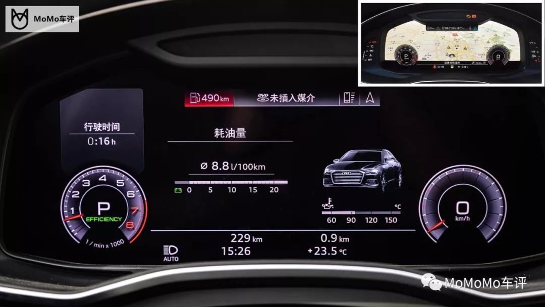 试驾全新奥迪A6L,48V系统开始普及,但你知道什么是12V轻混吗?